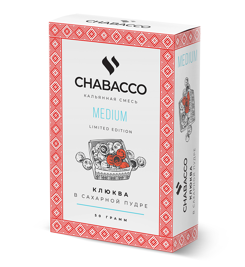 Топовые вкусы chabacco medium